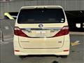 2015 Toyota Alphard Hybrid