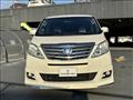 2015 Toyota Alphard Hybrid