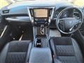 2015 Toyota Alphard Hybrid