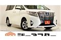 2015 Toyota Alphard Hybrid
