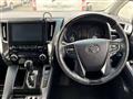2015 Toyota Alphard Hybrid