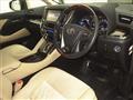 2015 Toyota Alphard Hybrid