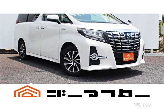 2015 Toyota Alphard Hybrid