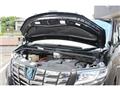 2015 Toyota Alphard Hybrid