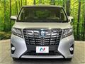 2015 Toyota Alphard Hybrid