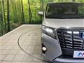 2015 Toyota Alphard Hybrid