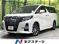 2015 Toyota Alphard Hybrid