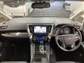 2015 Toyota Alphard Hybrid