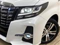 2015 Toyota Alphard Hybrid