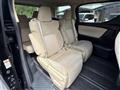 2015 Toyota Alphard Hybrid