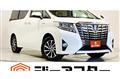 2015 Toyota Alphard Hybrid