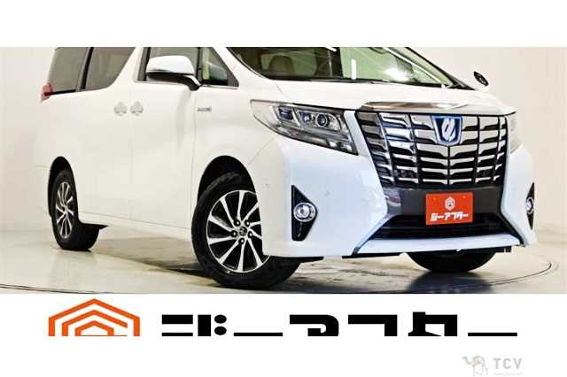 2015 Toyota Alphard Hybrid