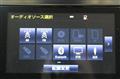 2015 Toyota Alphard Hybrid