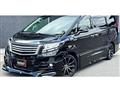 2015 Toyota Alphard Hybrid