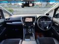 2015 Toyota Alphard Hybrid