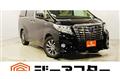 2015 Toyota Alphard Hybrid