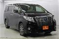 2015 Toyota Alphard Hybrid