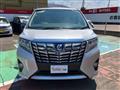 2015 Toyota Alphard Hybrid