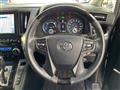 2015 Toyota Alphard Hybrid