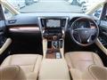 2015 Toyota Alphard Hybrid