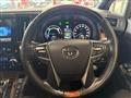 2015 Toyota Alphard Hybrid
