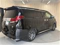 2015 Toyota Alphard Hybrid