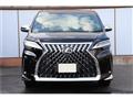 2015 Toyota Alphard Hybrid