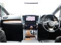 2015 Toyota Alphard Hybrid