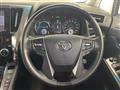 2015 Toyota Alphard Hybrid