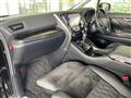 2015 Toyota Alphard Hybrid