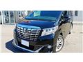 2015 Toyota Alphard Hybrid