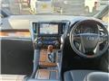 2015 Toyota Alphard Hybrid