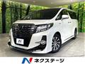 2015 Toyota Alphard Hybrid