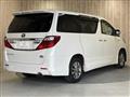 2014 Toyota Alphard Hybrid