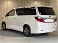 2014 Toyota Alphard Hybrid
