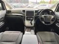 2014 Toyota Alphard Hybrid