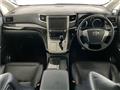 2014 Toyota Alphard Hybrid