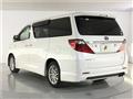 2014 Toyota Alphard Hybrid