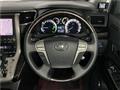 2014 Toyota Alphard Hybrid
