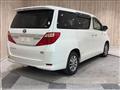 2013 Toyota Alphard Hybrid