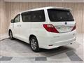 2013 Toyota Alphard Hybrid
