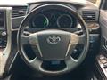 2013 Toyota Alphard Hybrid