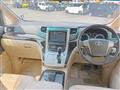 2013 Toyota Alphard Hybrid