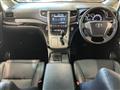 2013 Toyota Alphard Hybrid
