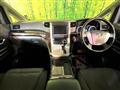 2013 Toyota Alphard Hybrid