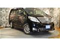 2013 Toyota Alphard Hybrid