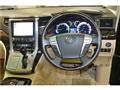 2013 Toyota Alphard Hybrid