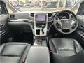 2013 Toyota Alphard Hybrid