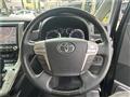 2013 Toyota Alphard Hybrid