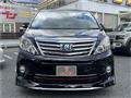 2013 Toyota Alphard Hybrid